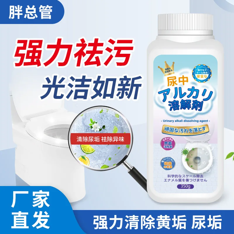 

Пенопластовый водостойкий дезодорант и дезодорант для туалета