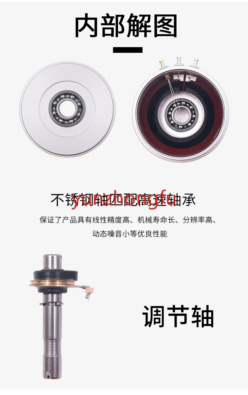 Проводящий пластиковый датчик угла потенциометра WDD35D-4 1K/2K/3K/5K/10K 0 1%