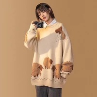 cute and sweet top autumn and winter new round neck pullover simple loose wild casual fashion trend korean top