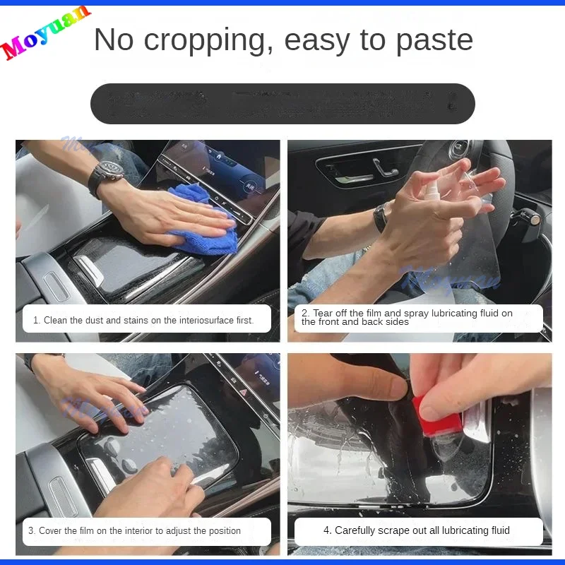 Для BUICK ENVISION 21-22 панель коробки передач навигационный экран автомобильный