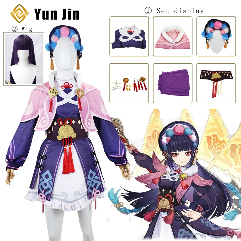 

Game Genshin Impact YunJin Cosplay Costume Wig Anime Chinese Opera Outfit Yun Jin Lolita Dress Women Party Role Play Clothing