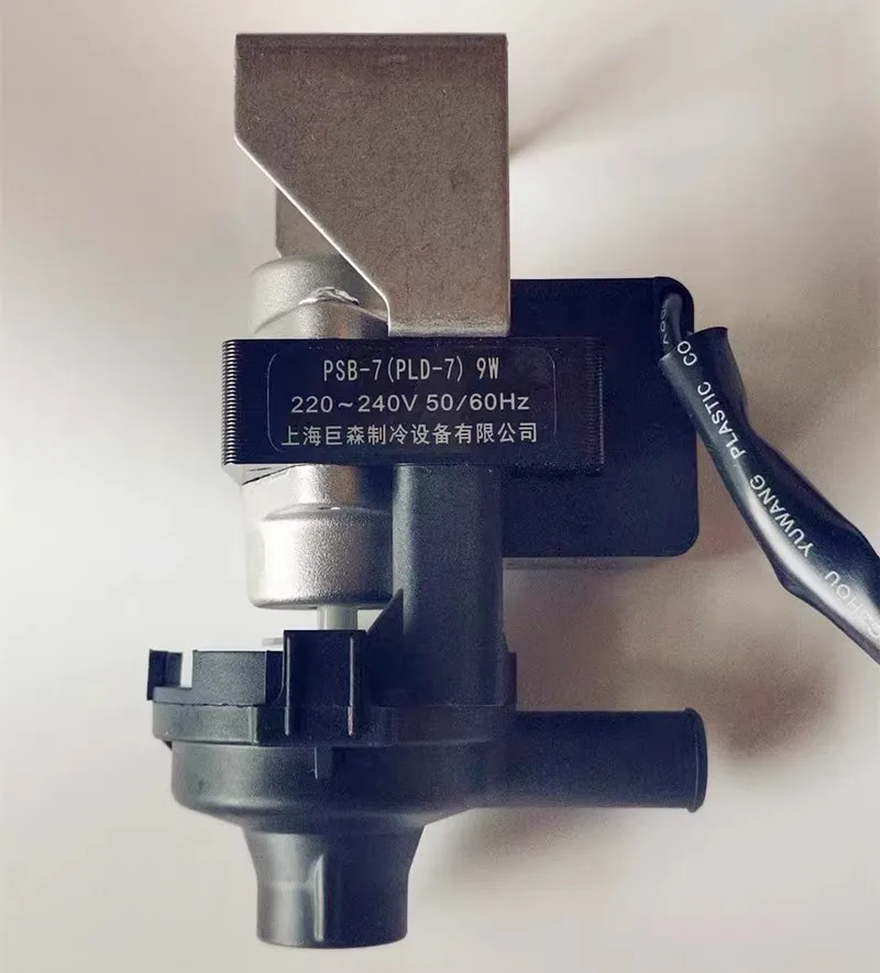 Новый дренажный насос для потолочной всасывающей машины YKB-12-2-3 DP-07230 SP4820-117 ZJSB7004 E PID-7 PSB-7 PLD-7 PLD48-15 (art.: 3920cd7ec9e8d) - 3920cd7ec9e8d