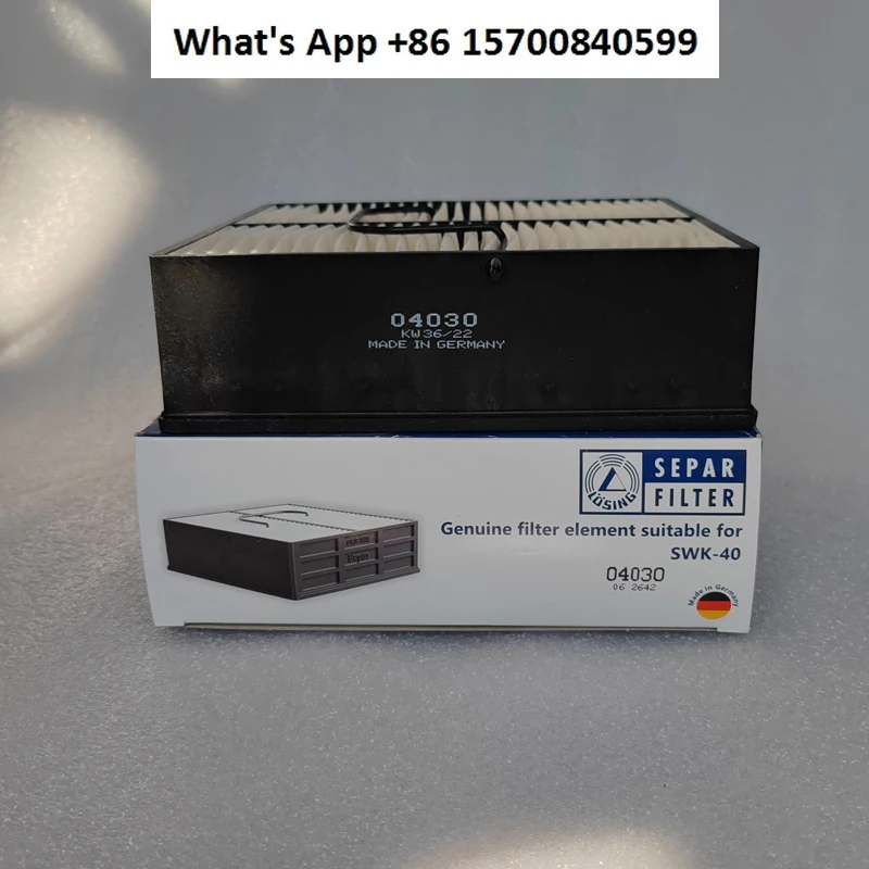 SWK 2000/40 масляный фильтр для воды SEPAR 04030 04060S 01030 01830 00530 04010