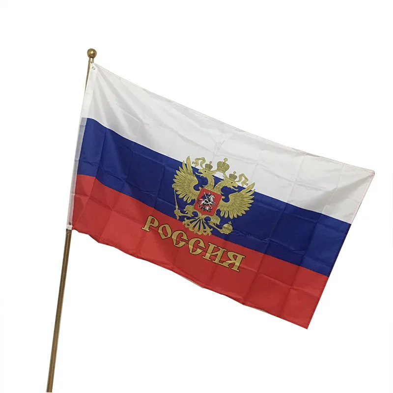 

Russian Empire Imperial President Flag ,Double Eagle Flag 90 x 150 cm (3 x 5 feet) CCCP ussr banner russia Pennants