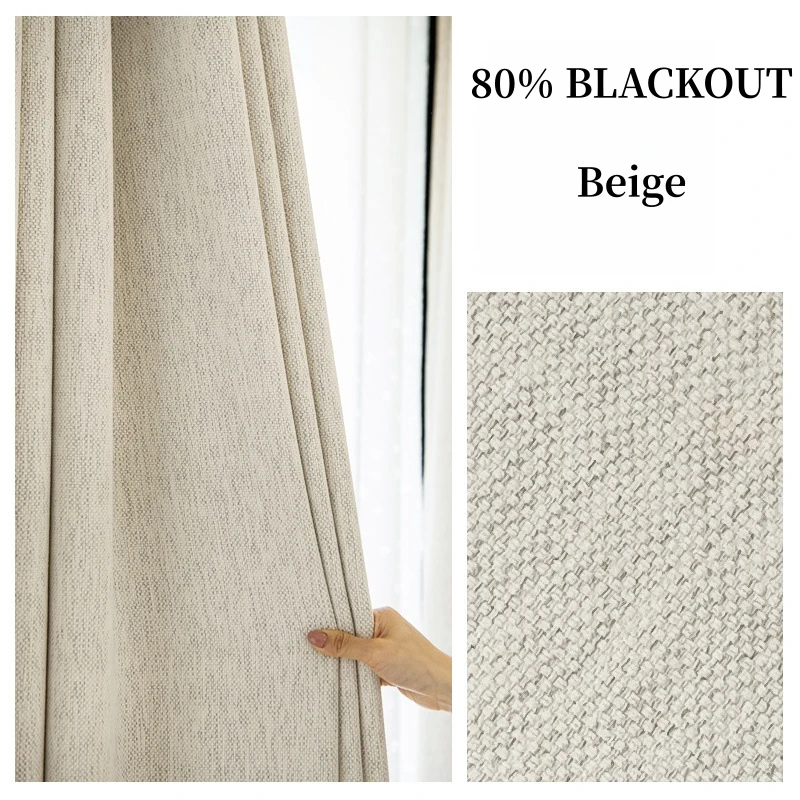 Однотонные жаккардовые шторы blackout 100% полиэстер 310 см