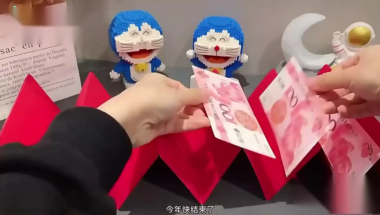 

Chinese New Year Red Pocket Hot Stamping Creative Red Bag Spring Festival Marriage Birthday Red Envelopes