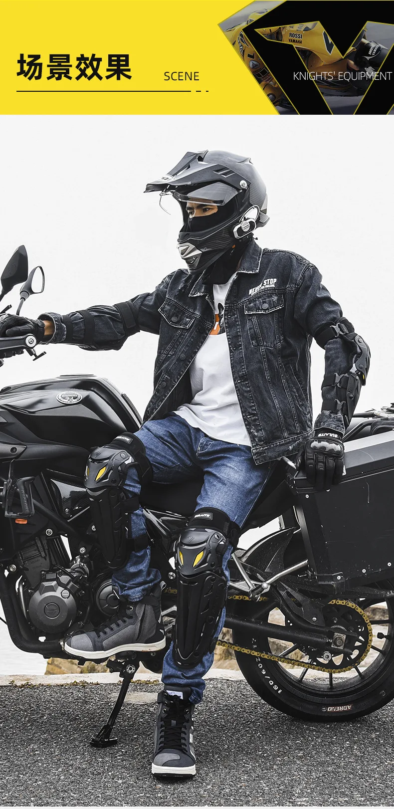 

Anti-falling knee pads for motorcycle riding, wind-proof leg protectors and cross-country motorcycle elbow pads are breathable.