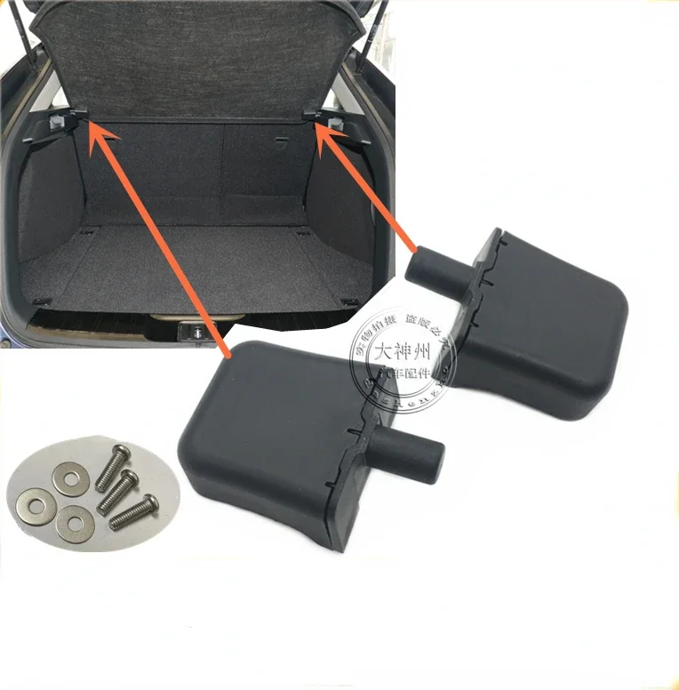 

Для Honda 2017-22 URV Крепежный кронштейн перегородки багажника Пряжка перегородки багажника