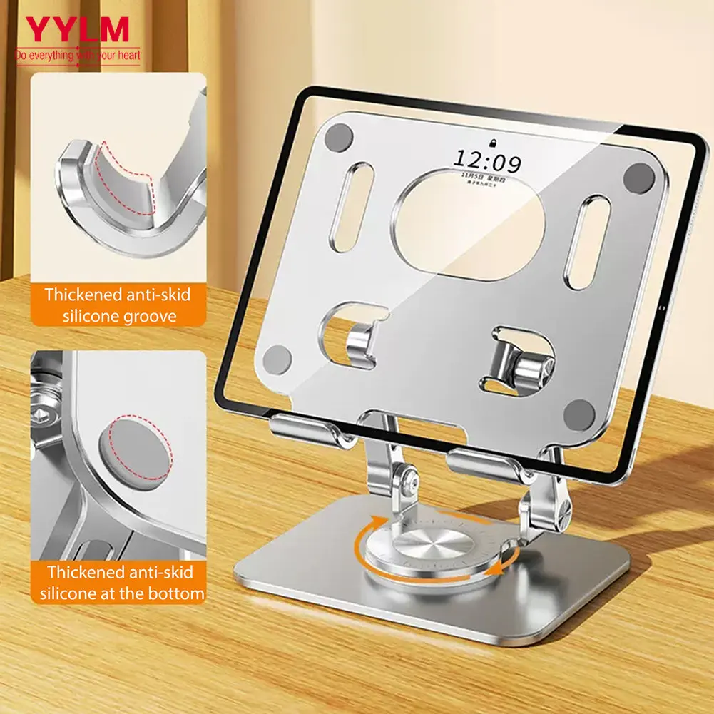 Складной держатель для планшета 360 градусов регулируемый по высоте