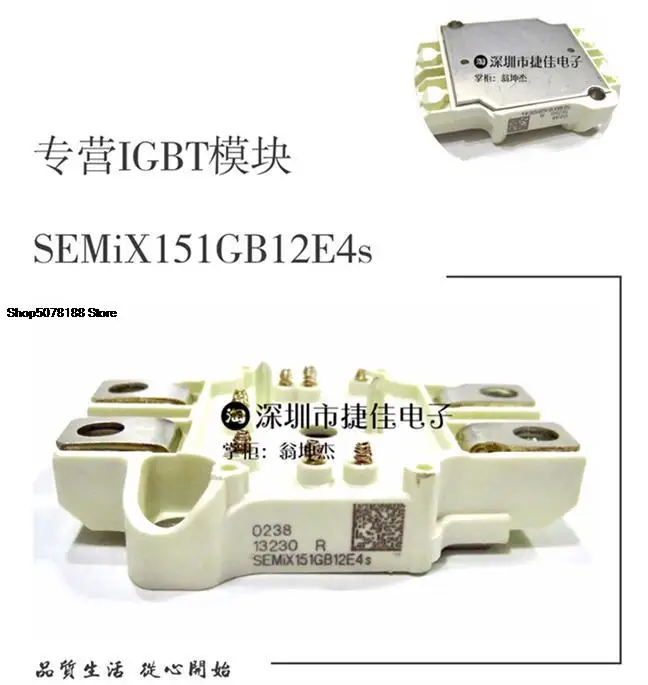

SEMiX604GAR12E4s SEMiX151GB12E4s SEMiX604GAR12E4s SEMiX202GB
