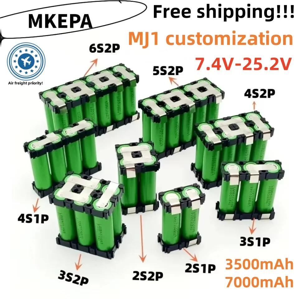 Аккумуляторная батарея MKEPA MJ118650 3500 мАч