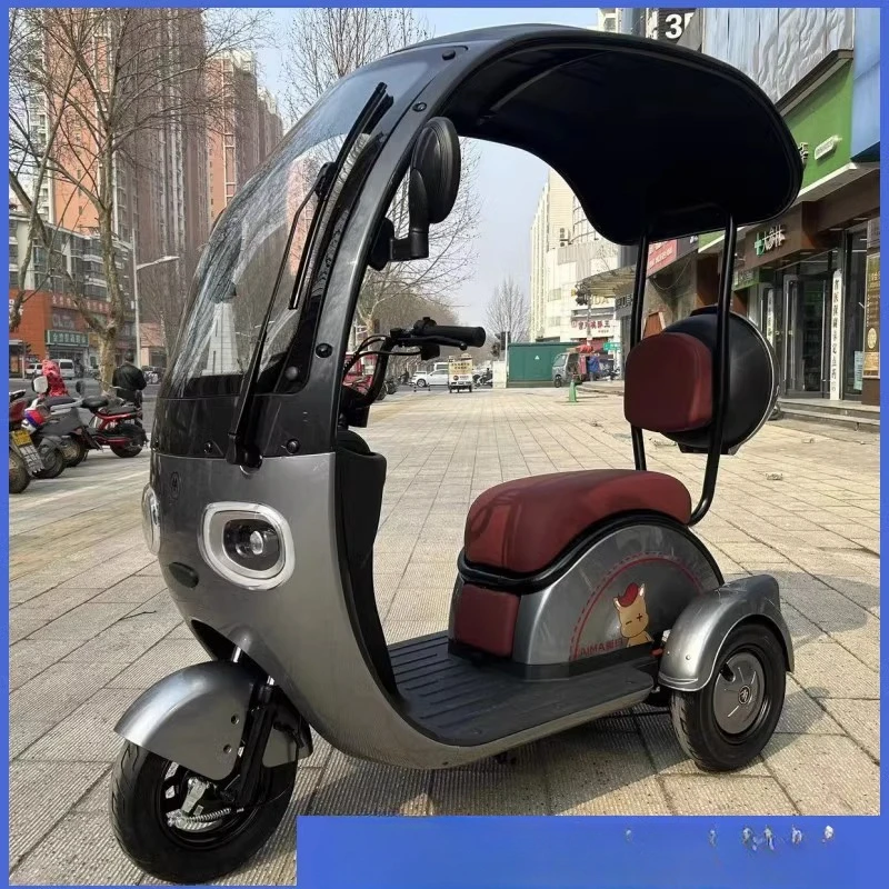 Электрический трехколесный домашний маленький взрослый ребенок оригинальный