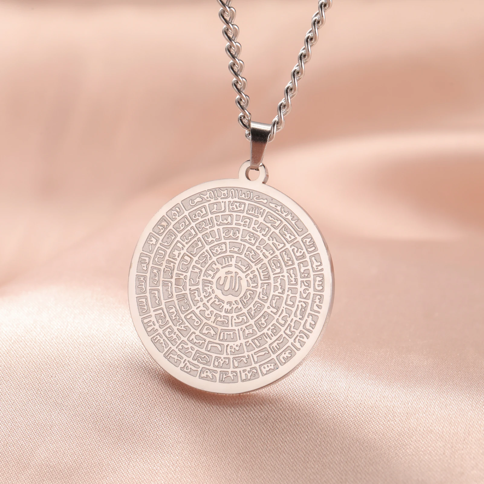 Вассаго арабские 99 названий Аллаха ожерелья из нержавеющей стали Эсмаул Хана