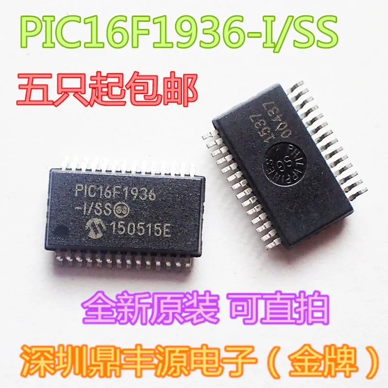 

Товар соответствует стандартам США/SS SSOP28 10 шт.