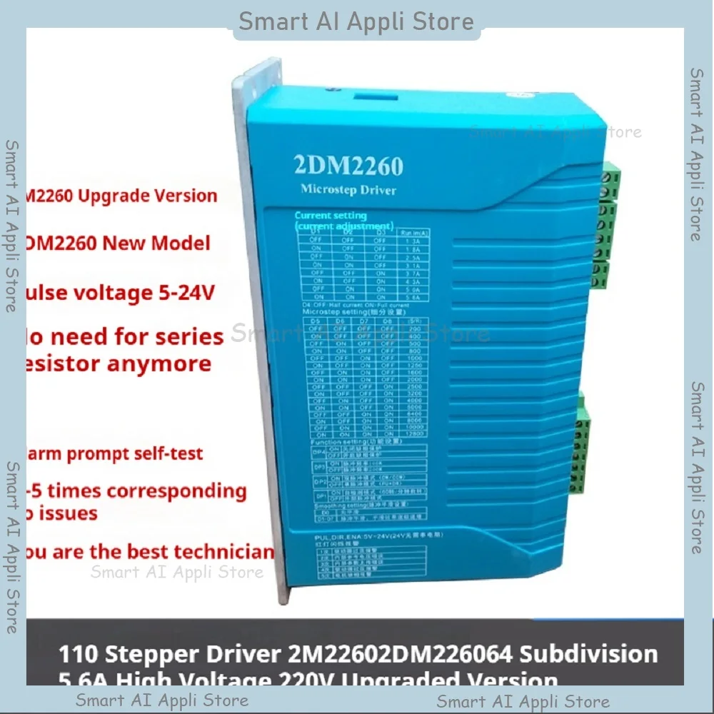 Фото 2DM2260 Высоковольтный драйвер шагового двигателя 110V 2M2260 AC 220V 2DM2280 универсальная модель №3