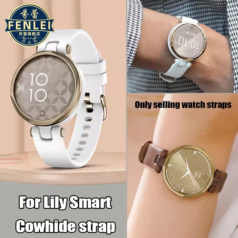 Ремешок сменный для наручных часов Garmin Lily Женский мягкий спортивный браслет из