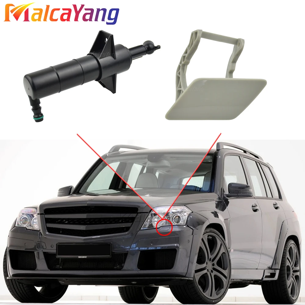 

Front Headlight Washer Lift Cylinder Spray Nozzle Jet /Cover Cap For Mercedes-Benz W204 GLK350 2010-2012 A2048601347 A2048600108