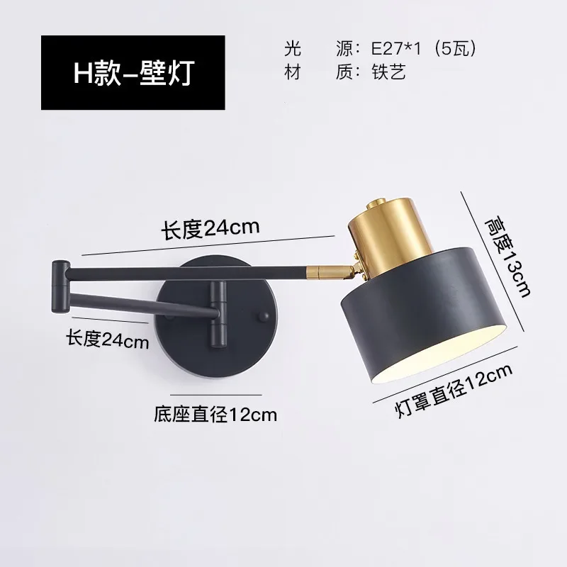 

Настенные светильники Lava Corki