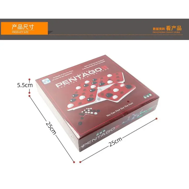 Вращающаяся доска Gomoku интеллектуальная настольная игра для двух игроков