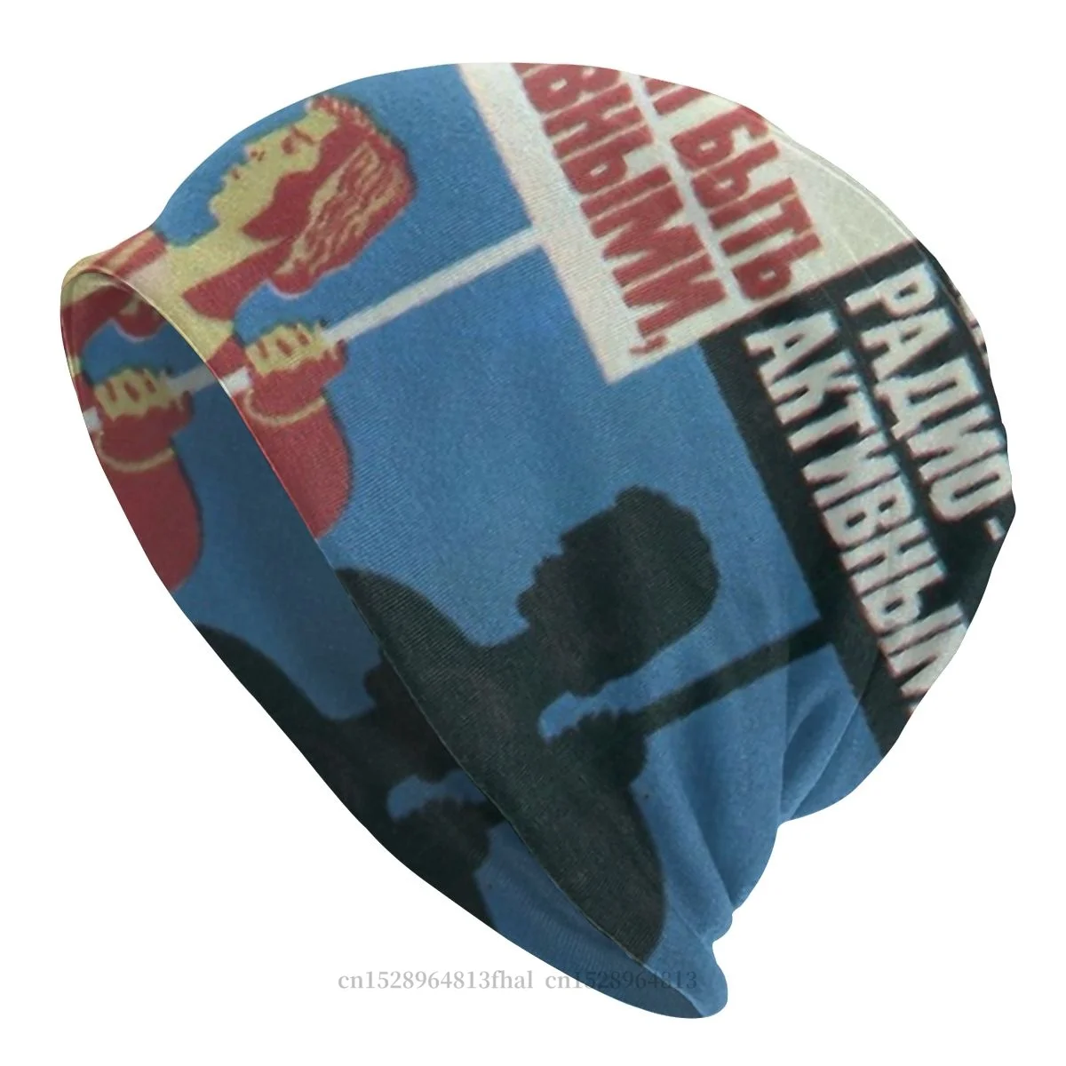 

Bonnet Hats CCCP Men Women's Thin Hat Soviet Poster Propaganda Autumn Spring Warm Cap Hip Hop Skullies Beanies Caps