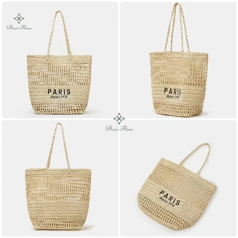 Women's New Embroidered Letter Hollow Grass Woven Handbag Large Capacity Handwoven Shoulder Bag Fashion Portable Basket Tote Bag