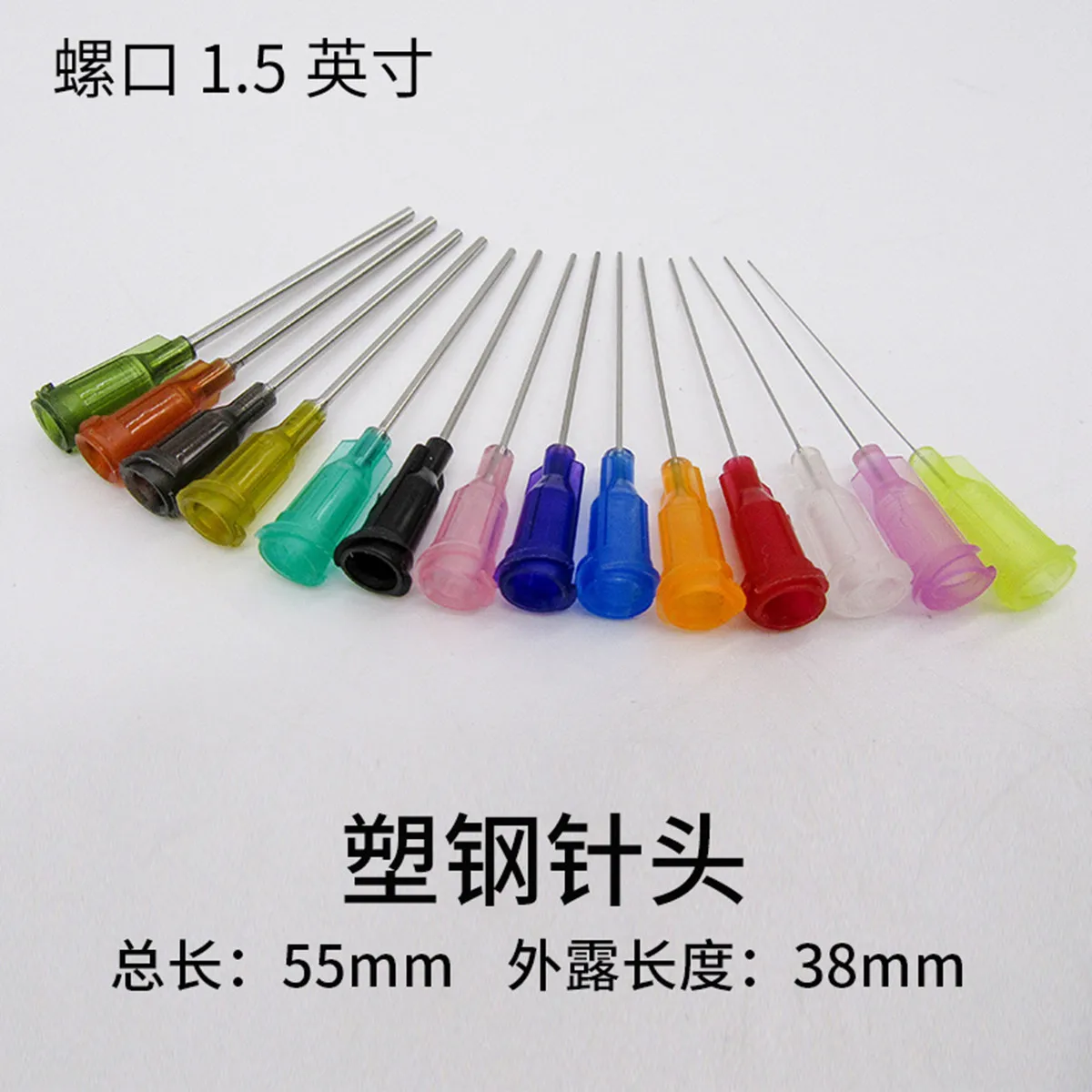 

10pcs 1.5" 1.5 Inch Dispensing Needles TS-TT Syringe Needle Machine Nozzle Glue Needle Blunt End Threaded Port 14G To 34G