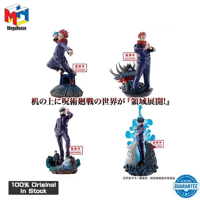 

Original Genuine Megahouse Petitrama 10cm Jujutsu Kaisen Satoru Gojo Fushiguro Megumi Itadori Yuji Action Figures Toys Model