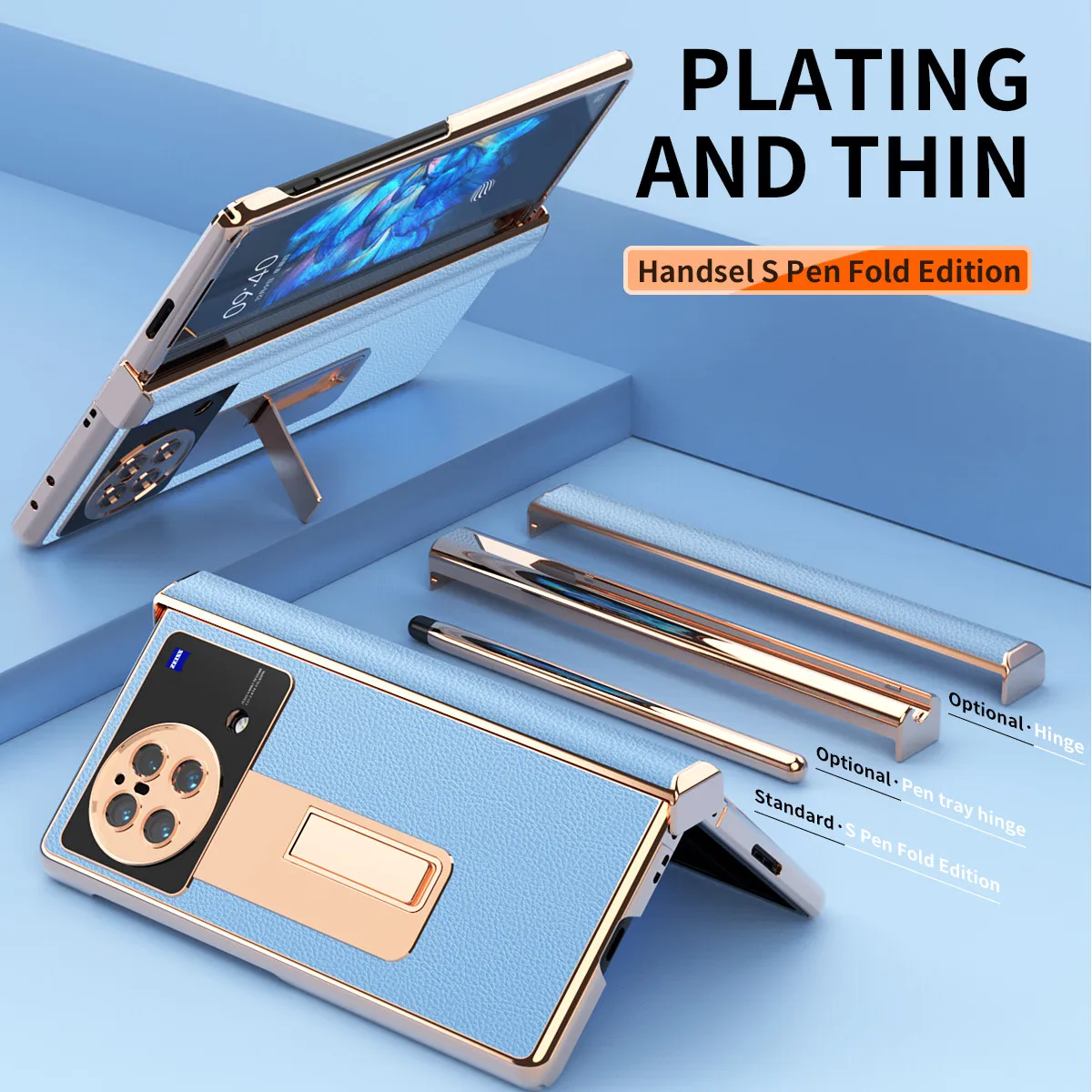 

Case for VIVO X Fold 5G 2 Hinge and Touch Pen Phone Cover 360 Full Protection Plating Kickstand Hard Case for VIVO X Fold