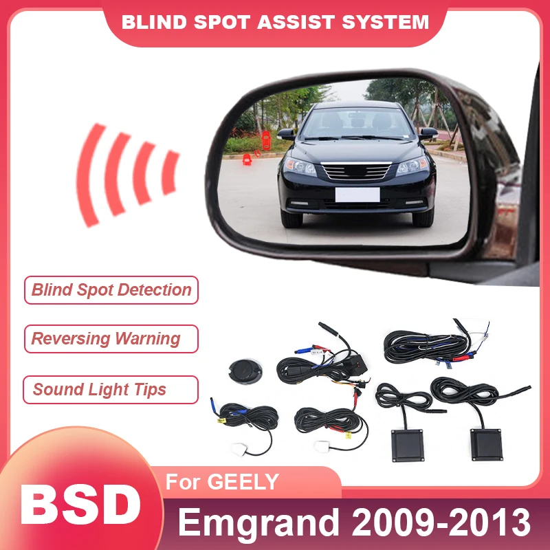 Автомобильная сигнализация датчик парковки система обнаружения пятен изменение