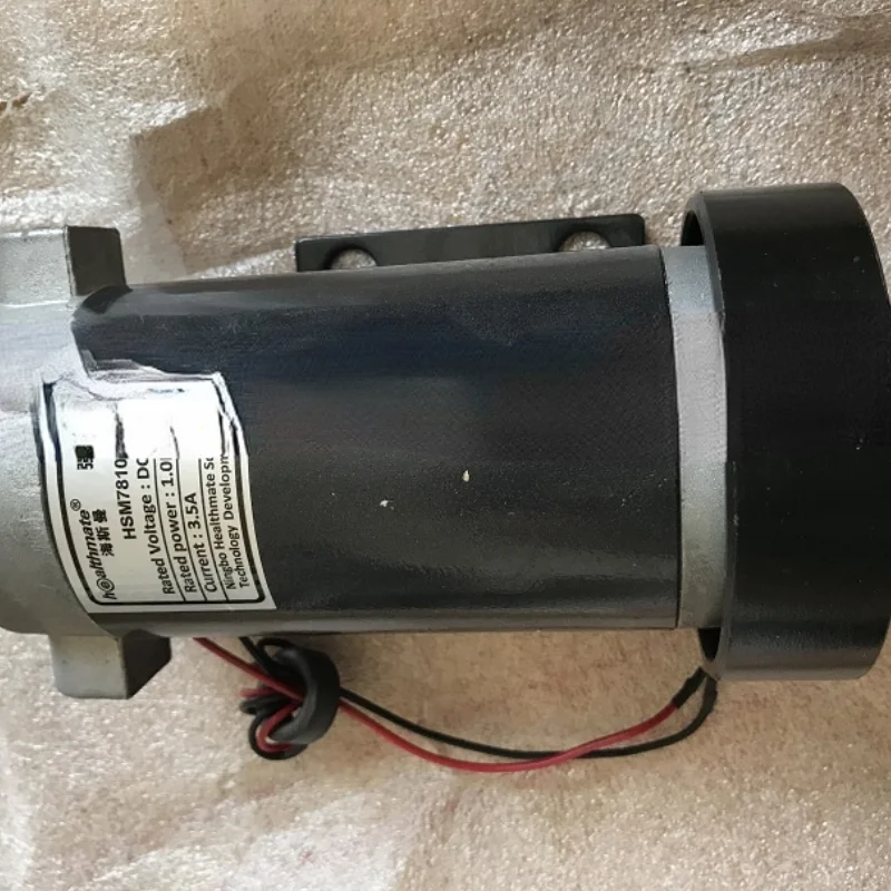 

healthmate 1.0HP 1.5HP 2.5HP HSM8378 HSM7810-10 HSM8378-10 DC motor flywheel treadmill motor for China Brand