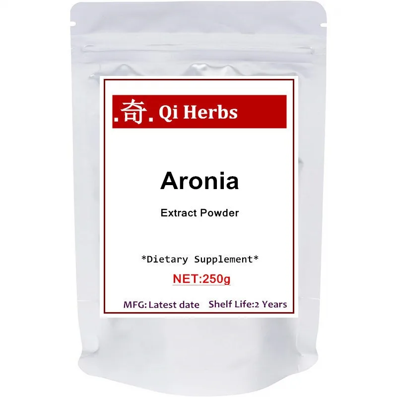 Порошковый экстракт Aronia для поддержки иммунной системы и сердечно-сосудистого здоровья
