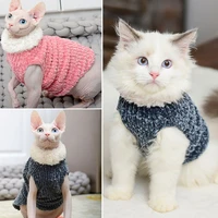 hairless cat pet clothes soft eco friendly wool sweater close fitting thick winter cat sweater supplies dog clothes