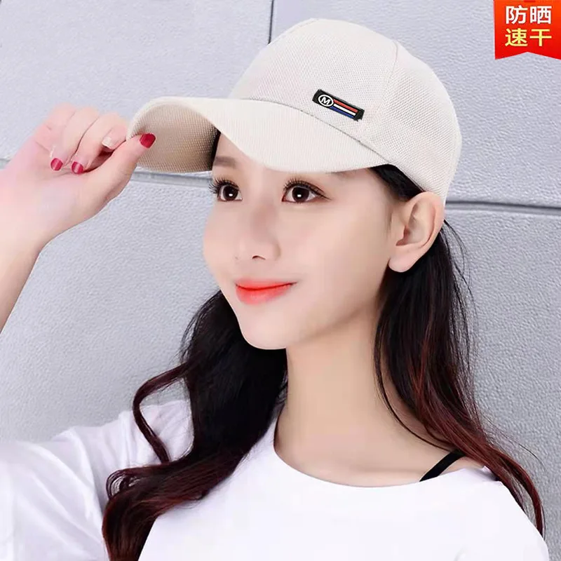 

Quick-Drying Hat Men Spring Summer Outdoor Sports Breathable Female Korean Version Of Simple Perforated Mesh Baseball Cap