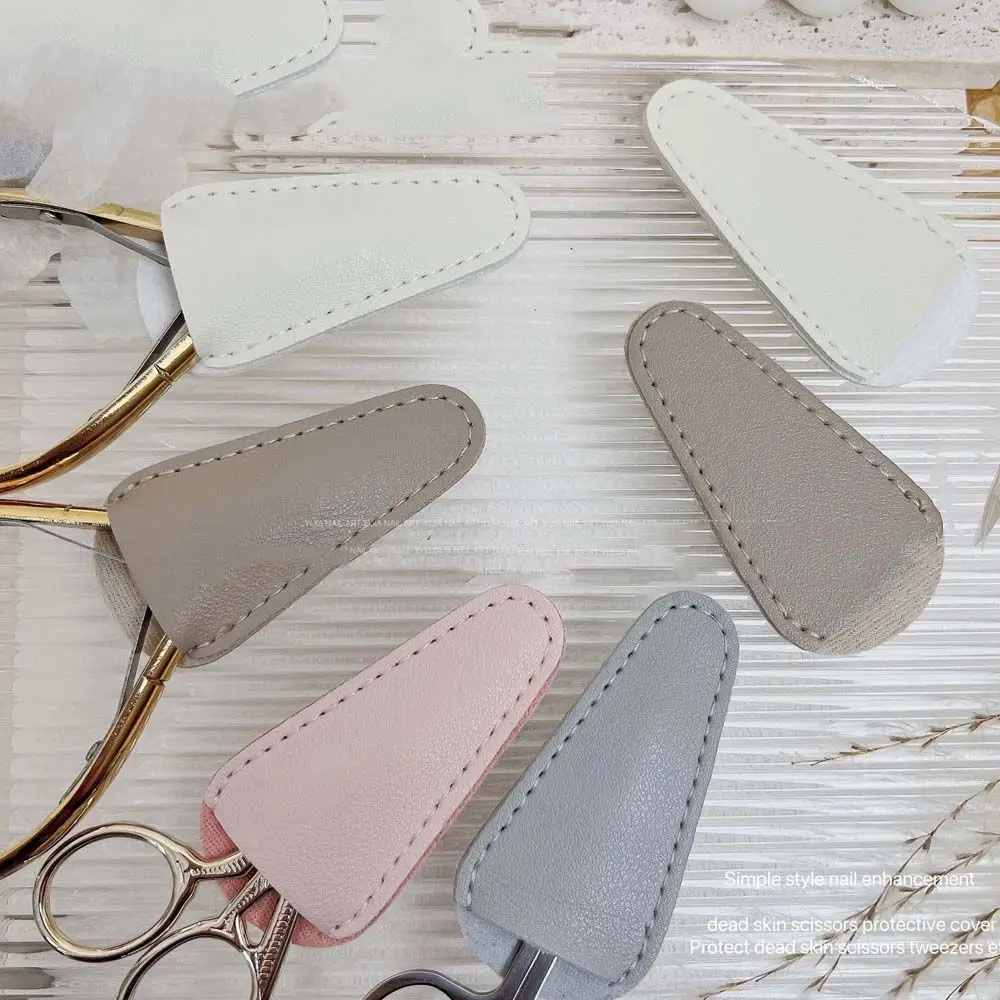 

1PC Scissors Protective Cases PU Leather Sewing Box DIY Scissors Sleeve Dead Skin Tweezers Cap Small Sharp Pointed Cover