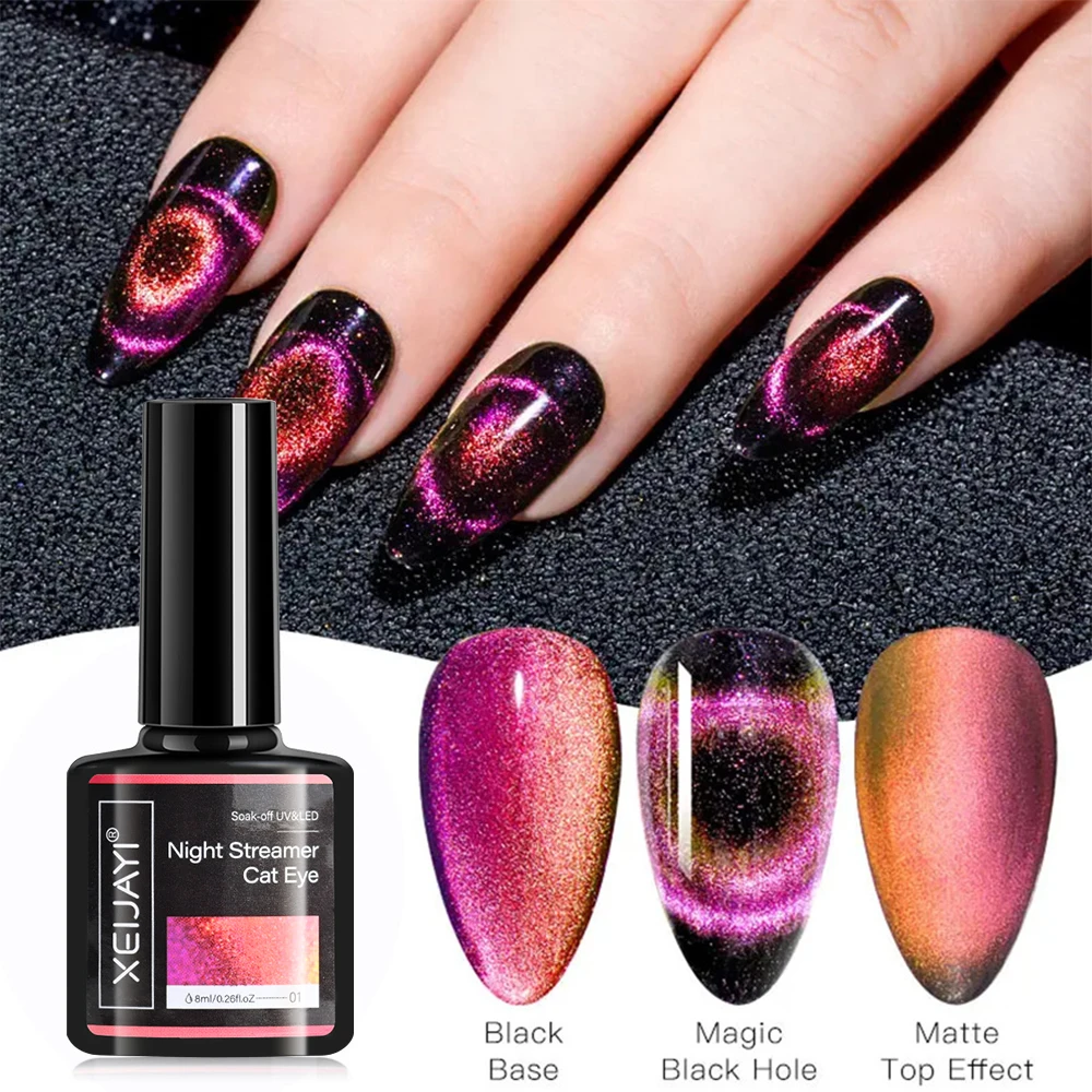 8 мл голографический блестящий магнитный гель-лак кошачий глаз для ногтей
