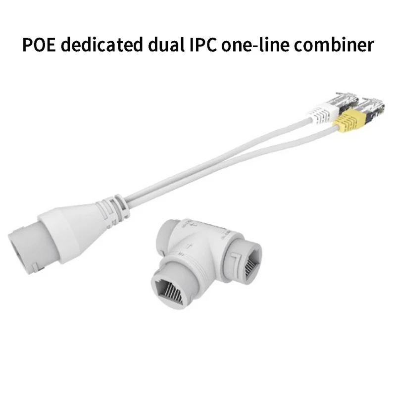 

POE Splitter 2 in1 Network Cabling Connector Three-way RJ45 Connector For Camera