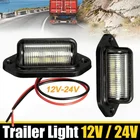 6 светодиодов 1224 в, Автомобильный светодиодный фсветильник рь, задний фонарь для багажника, лампа для чтения, универсальный задний фонарь для номерного знака для RV, прицепа, фургона, лодки