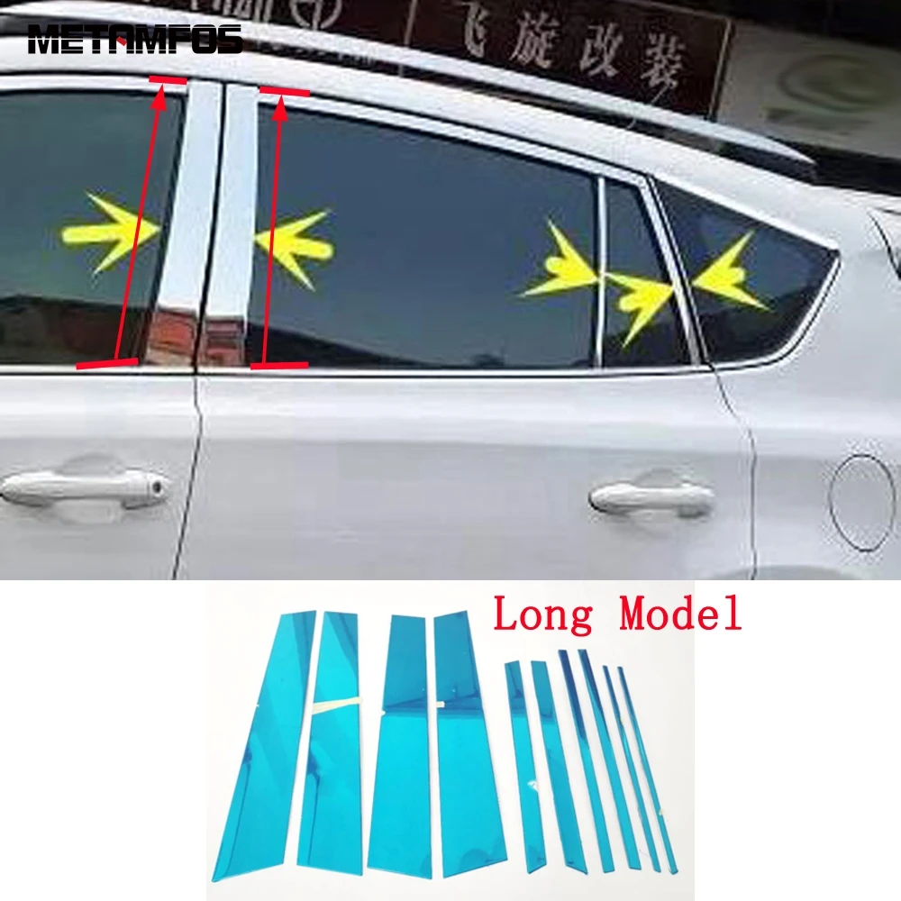 

For Toyota Rav4 Rav 4 2013 2014 2015 2016 2017 Stainless Steel Window Center Pillar Cover Trim Decoration Strip Car Styling Part