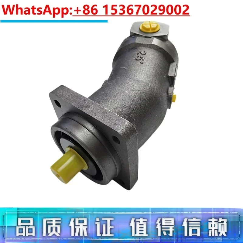 A2F55 A2F63 A2F80 A2F107 A2F160 поршневой насос с косой осью (двигатель)