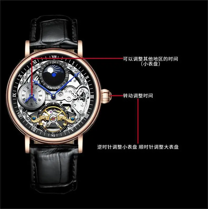 

Tourbillon automatic men's mechanical watch