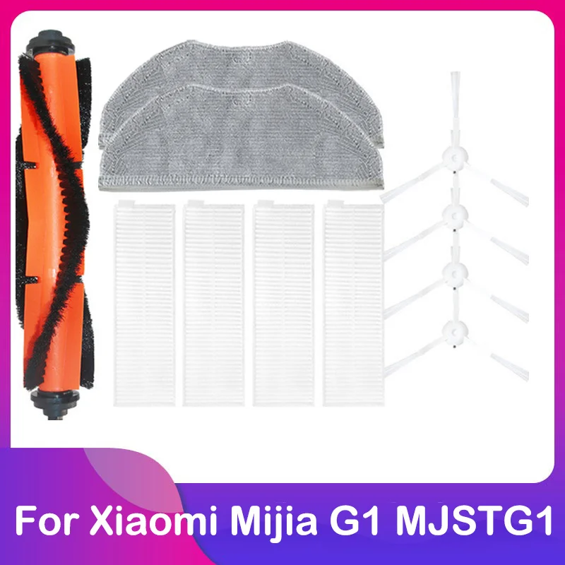 

Запасной ролик для робота-пылесоса Xiaomi Mijia G1 MJSTG1 Mi, основная боковая щетка, крышка, Hepa фильтр, Швабра, тряпка, необходимая для домашнего очист...