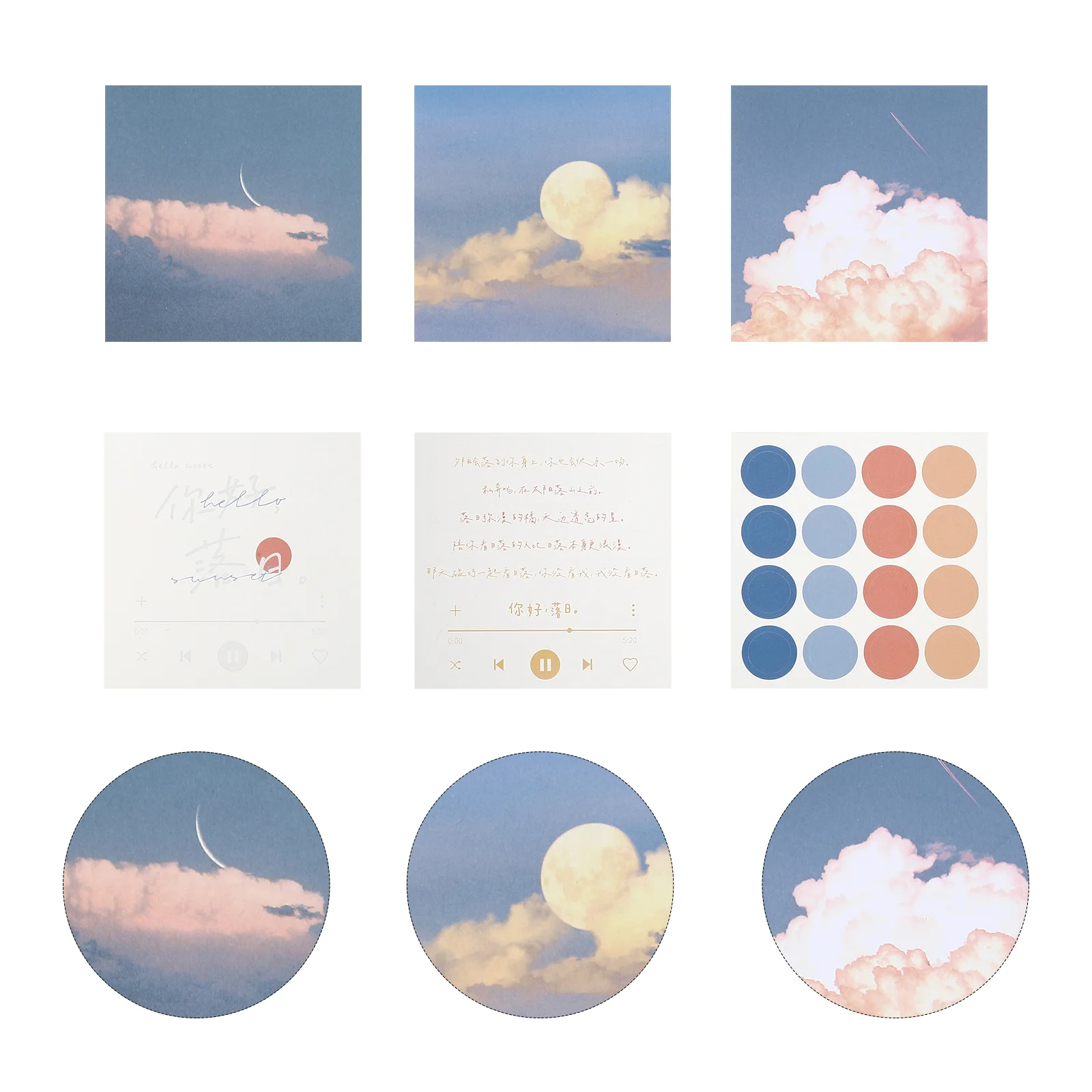 

Memo Stick Post Note Stickers Pads Notes Sticker Adhesive Stickies Paper List Notepads Writing Reminders Notepadcrafts Making