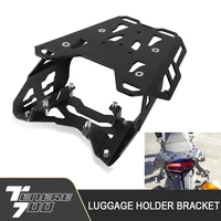 motorcycle luggage rack carrier case support holder bracket for tenere 700 rally 2019 2020 2021 t7 rally 2019 2020 2021 parts