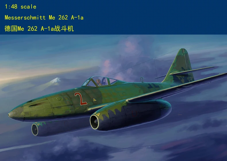 

HOBBYBOSS 80369 1/48 Messerschmitt Me262A-1a-Scale Model Kit