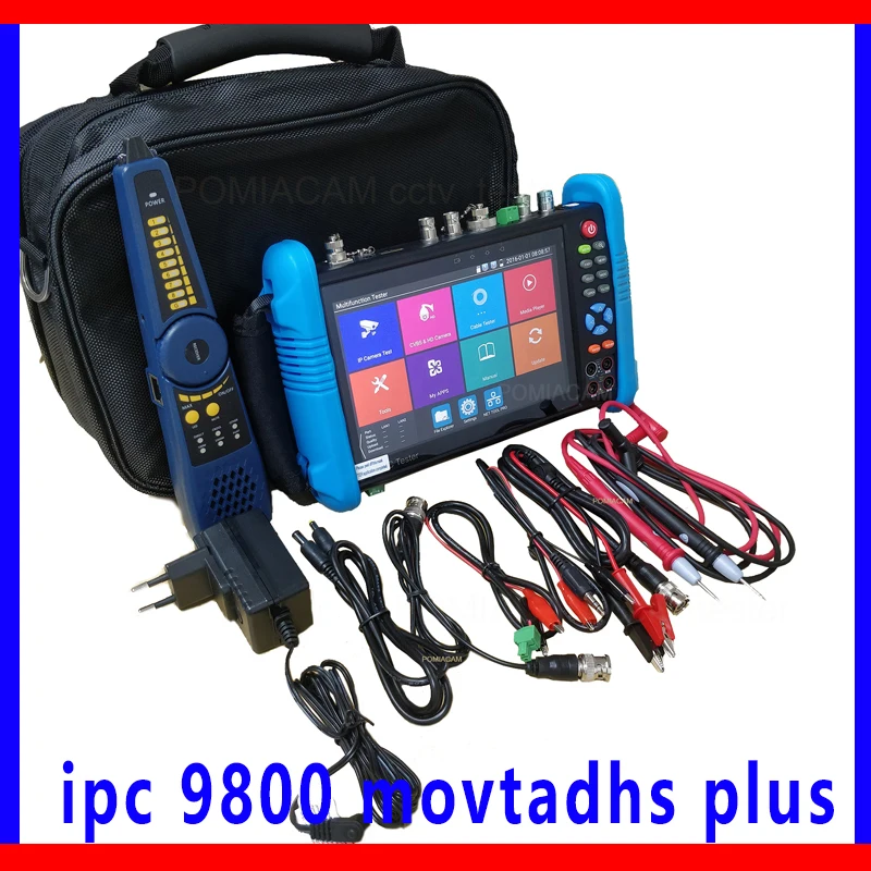 Ipc 9800 movtadhs plus Poe монитор