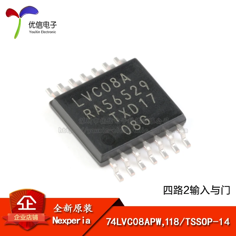 

10pieces Original stock 74LVC08APW,118 TSSOP-14 2