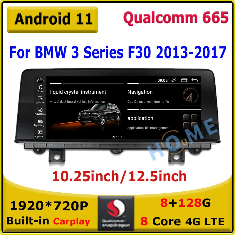 

10.25"/12.5" Android 11 Qualcomm Car Multimedia Player GPS Radio Stereo for BMW BMW F30 F31 F34 F32 F33 F36 NTB EVO CarPlay