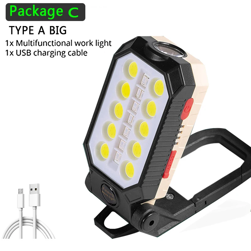 

Портативный USB фонарь IWP COB красный/синий