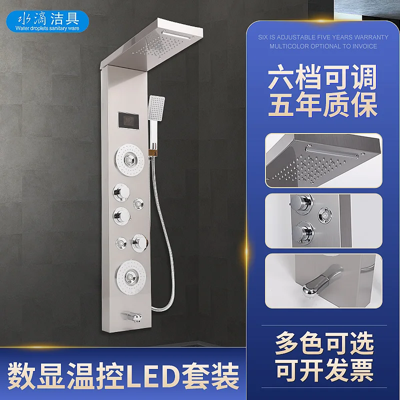 

Hot Cold Shower Set Bathroom Smart Digital Thermostatic Shower System Bathtub SPA Rainfall Bath Tap Wall Mount Full Kit Faucets