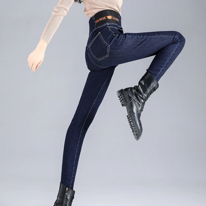 

Women High Waist Elastic Skinny Denim Pencil Pants Jeans Camisa Feminina Ladies Slim Casual Cropped pants Female Streetwear